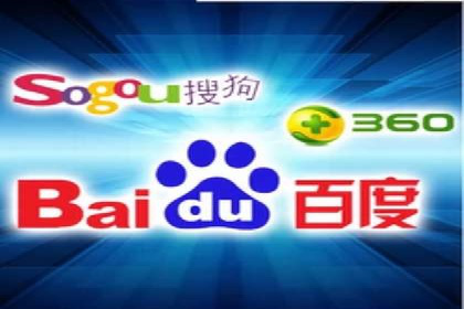 某品牌SEM广告策略揭秘——代运营公司的智慧